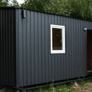 Купить бытовку