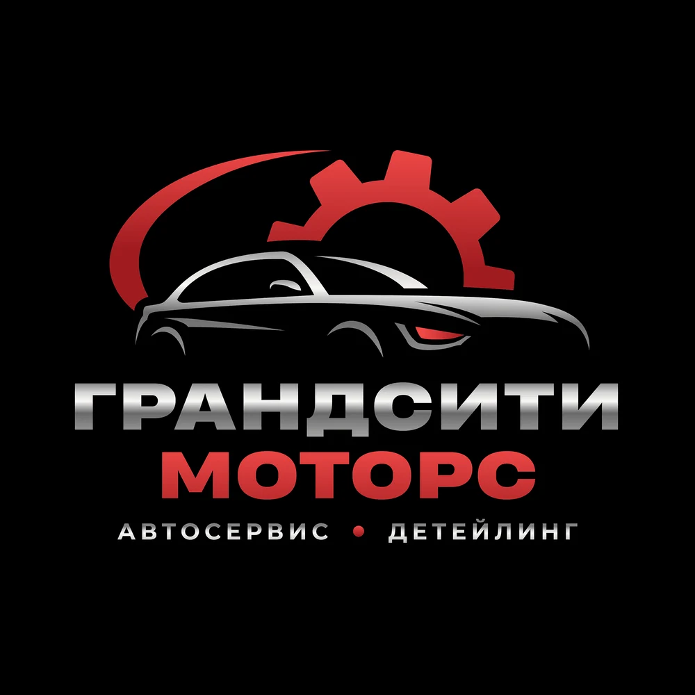 Современный удобный автосервис