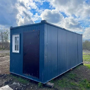 Аренда бытовок